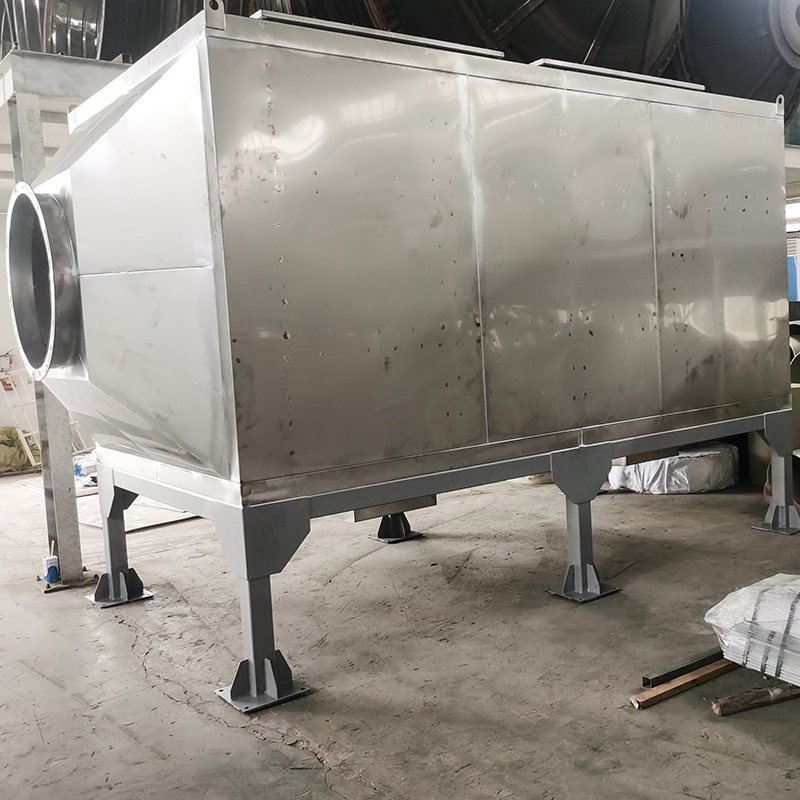 상부 로딩 및 측면 언 로딩 구조 304 스테인레스 스틸 활성탄 흡착 상자