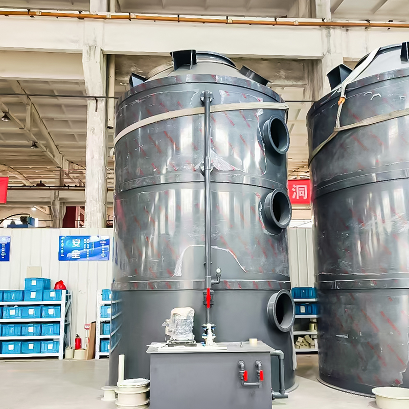 PVC 스프레이 타워