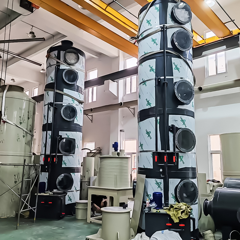 PVC 스프레이 타워