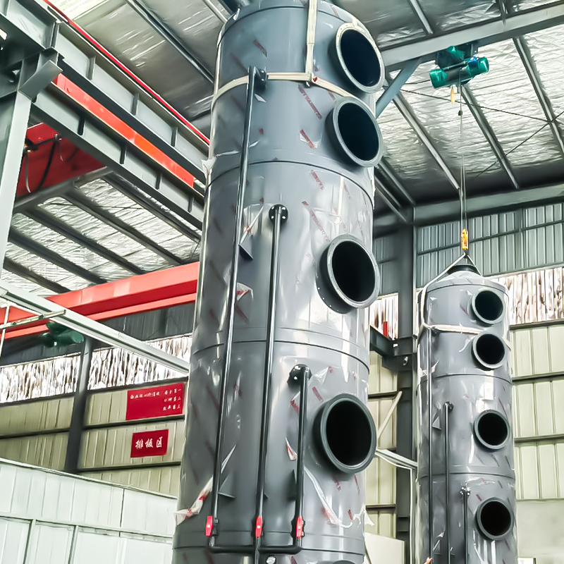 PVC 스프레이 타워