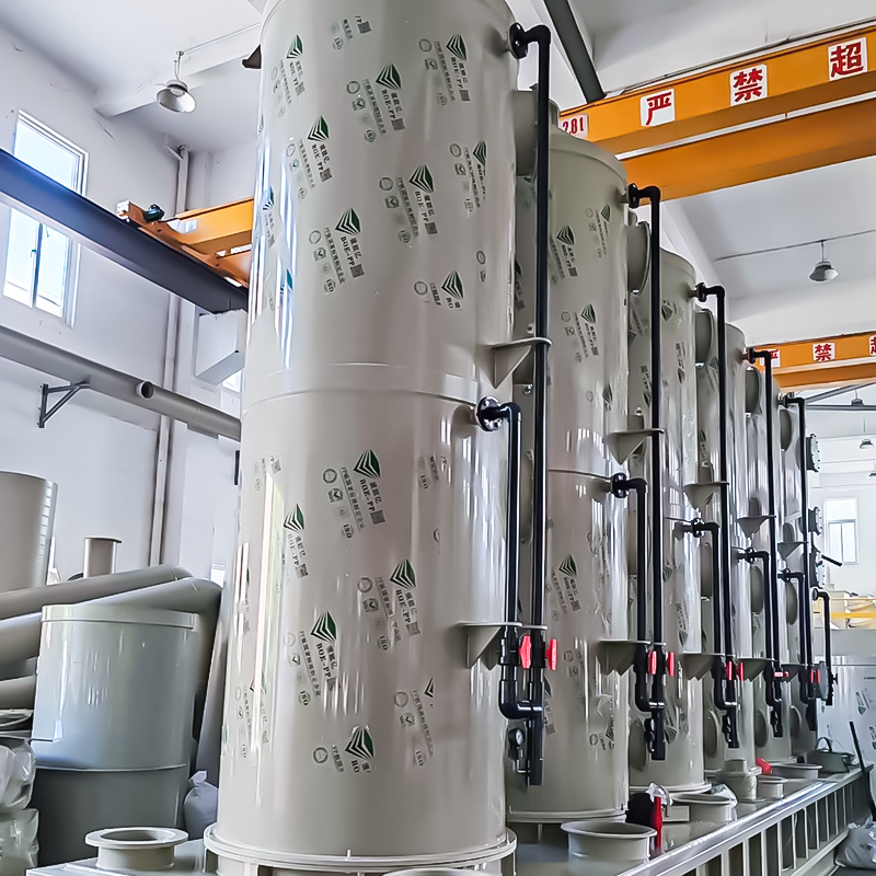 PP 스프레이 타워