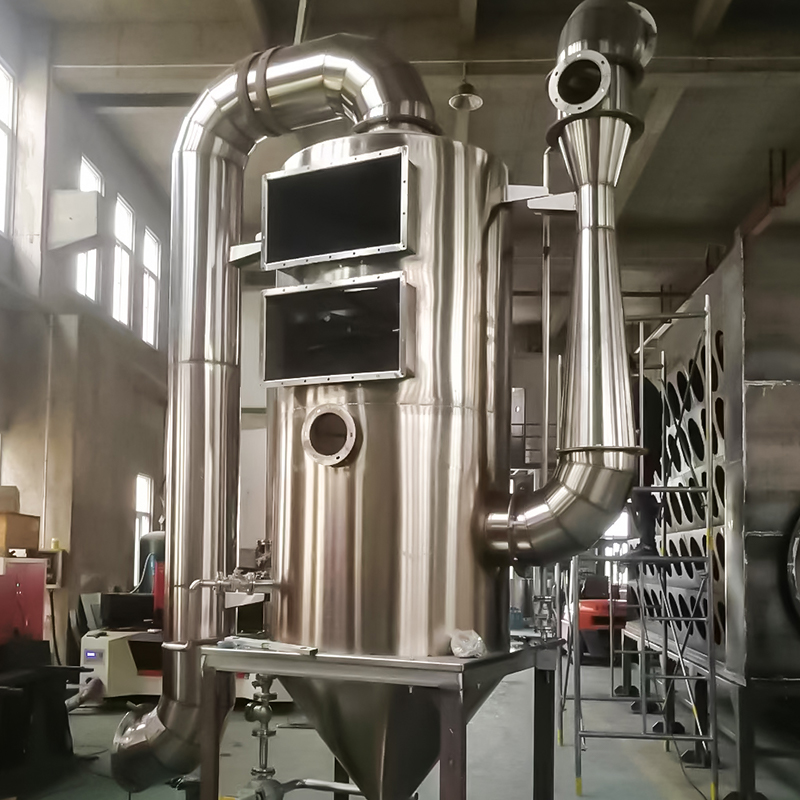 스테인레스 스틸 저장 탱크