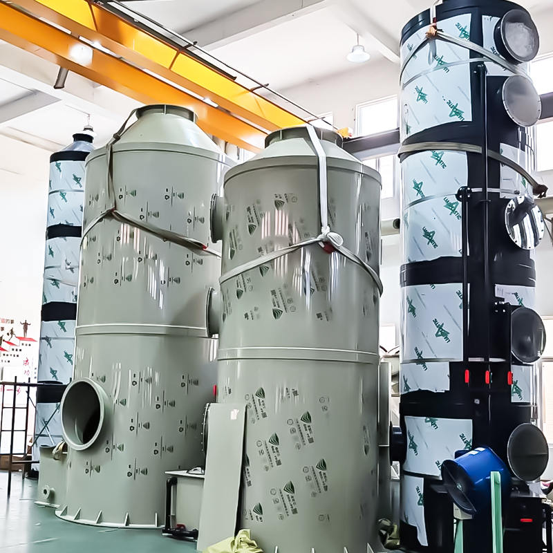 PVC 스프레이 타워